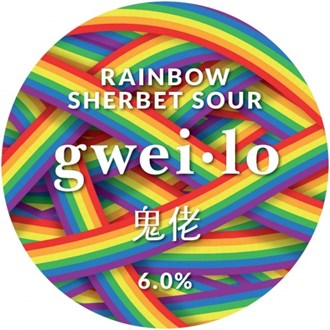 Rainbow Sherbet - 50L KEG